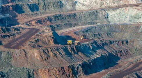 Çin uran yatağı Ordosda aşkarlandı və bazarda təkan yarada bilər
